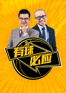 术与执行力